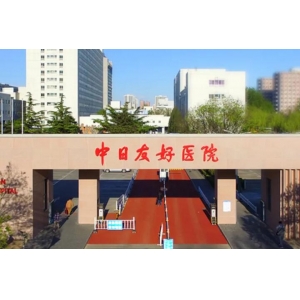 北京中日友好医院整形科薛志强隆鼻技术好不好？附个人简介及案例