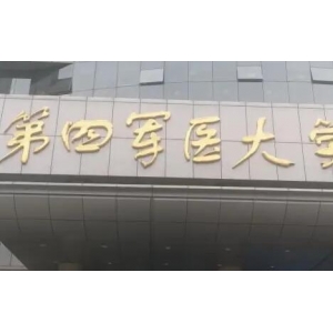 空军总医院切痣谁比较好？你会找哪个医生呢？