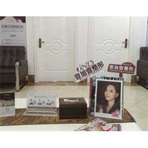 佛山顺德壹加壹美容医院凹陷填充技术怎么样？梁广明医生专业解析