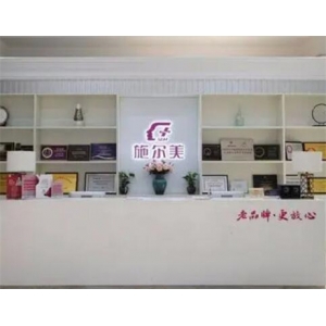 南京拉皮手术哪位医生做的好?专家前五盘点,名医技术点评!