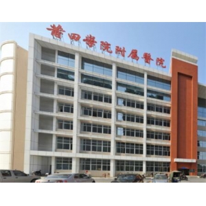 艾尚美医疗美容怎么样？附上院内专家相关资料！