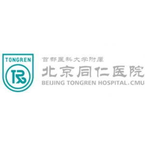 北京同仁医院植发费用一览，植发优势和客户好评公布