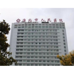 淮北市眼部整形医生排名前十?推荐徐朝晖、朱成浩等!