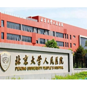 隆胸整形在线咨询？国内隆胸好医生来这里了解一下吧！