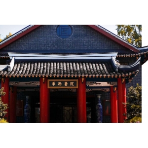 四川华西医院隆胸怎么样？四川华西医院隆胸费用贵吗？附案例！