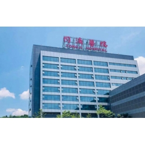 探寻武汉华美医疗美容机构：便捷地址与多条抵达路径，助您轻松开启焕变之门！