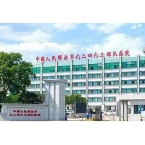 郑州天后医疗美容医院张立志做牙齿矫正好不好？有真人矫正过程和价格表哦