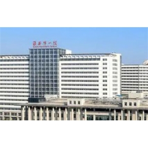 淮安市第一人民医院整形科口碑好吗？医院详情+项目价格一览