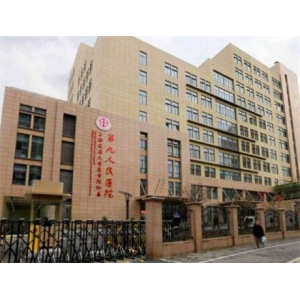 北京京民的王志坚做自体隆鼻效果好不好？真人隆鼻手术前后对比图来啦