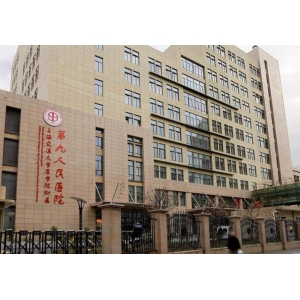 漳州眼袋修复医生实力排名！专业医生帮你告别眼袋困扰！