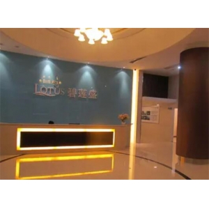 济南碧莲盛植发怎么样?医生植发技术和医院全方位介绍!