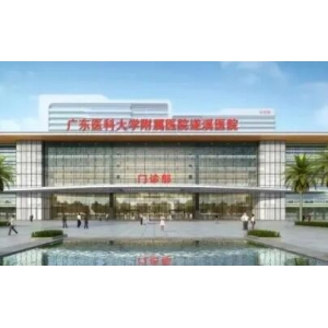 广东医科大学附属医院驼峰鼻矫正价格表：费用在19,559元到52,127元之间