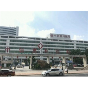 惠州中信惠州医院歪鼻矫正价格表、医生信息、矫正案例分享