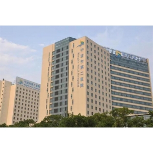 中国科学院大学宁波华美医院口腔整形怎么样？技术优势全面解析！真实评价分享