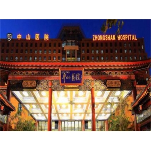 中山较好人民医院做眼袋好吗?价格表一览