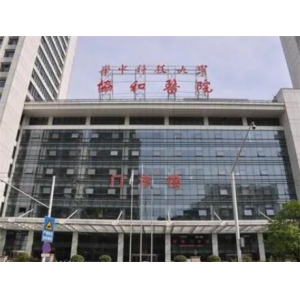 协和医院的医生谁做自体脂肪丰胸好一些？来看真实案例图