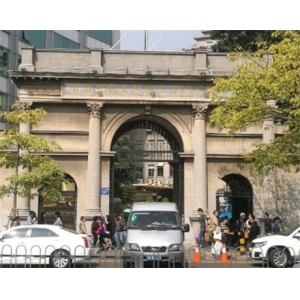 广州中山大学孙逸仙纪念医院隆鼻多少钱？医生团队介绍