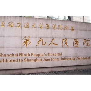 李圣利和戴传昌谁隆鼻做的更好？哪位医生做隆鼻效果更自然呢？来看案例