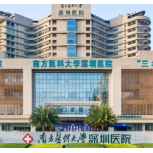 东莞壹加壹整形美容医院怎么样？专业隆鼻技术解析+真实案例分享