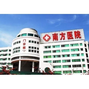 医生推荐-眼睛修复全国哪个专家做的较好？附医生详细资料