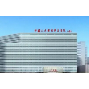 北京皮肤科十佳医院有哪些？盘点10家医院名单