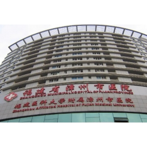 漳州下睑下至整形哪个医生好？自然大眼效果，这些专家技术精湛！