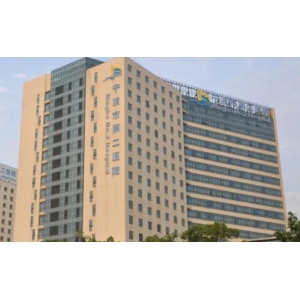 湛江哪个医院刷酸价格便宜？五大医院名单一一查看