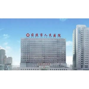 重庆做双眼皮选哪家医院好？价格贵不？重庆西南做双眼皮哪个医生好