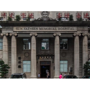 广州哪家整形医院好？被附案例展示和最新价格表