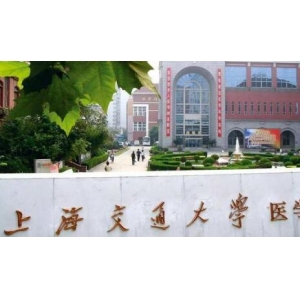 上海做双眼皮修复哪个医生好？杜园园、徐晓斐、佀同帅等上榜