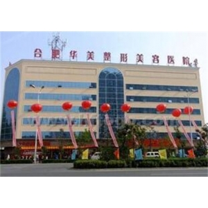 南京沈正宇隆胸技术精湛,价格亲民35000元起