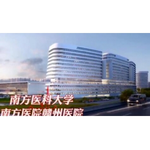 南方医院董自清脂肪填充效果怎么样？附案例分析和价格表！