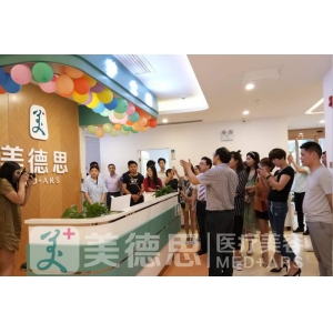 长沙美德思医疗美容医院正规吗?医生介绍+案例分享!