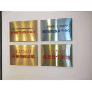 成都中医大银海医美吸脂技术怎么样？医院资质解析+真实案例分享！