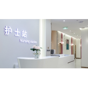 南宁达美整形隆胸怎么样?客户口碑和实力医生介绍