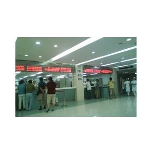 江苏省中医院整形科怎么样？马志兵医生介绍