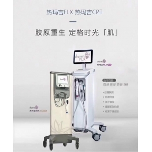 宁波美容医院信息大公开，资深医院实力推荐紧致轮廓项目