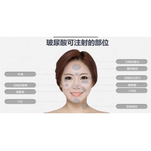 北京玻尿酸丰下巴哪些医院值得选？惠平霖、清木、邦定天使等实力机构盘点