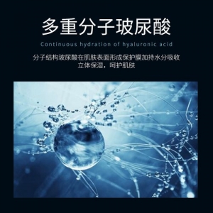 玻尿酸隆鼻的优点是什么？术后有副作用吗？