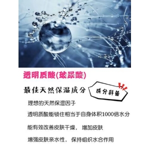 洛阳华美医疗美容玻尿酸填充卧蚕多少钱？技术怎么样？专家哪个医生好？附价格表