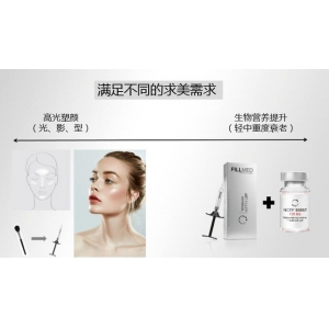 玻尿酸功效是什么？对人体有坏处吗？可以食用吗？