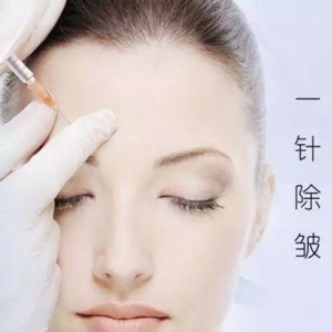 郑州抗衰除皱整形医院哪家专业？这6家实力机构值得了解！