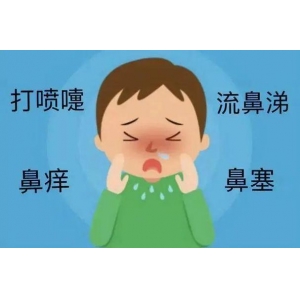 长沙做鼻修复医生排名，热门医生介绍，凭借实力上榜
