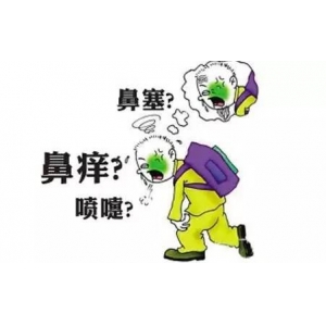 包头吴姝华美医疗美容医院做的鼻子怎么样？专业医生解析硅胶隆鼻效果+2025年价格参考