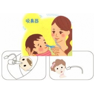 沈阳汇禾杨睿做鼻子怎么样？医生的口碑好吗？