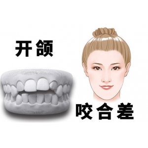 拔智齿挂哪个科比较好？智齿拔出后需特别注意饮食