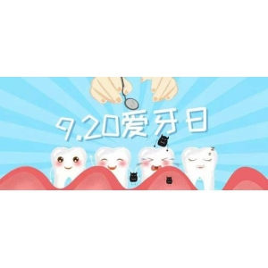 澳洲sdi牙齿美白有效吗？内含价格表和案例分析