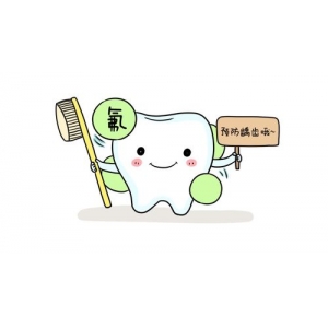 钦州颂俭口腔医院怎么样？内含价格表及案例分析