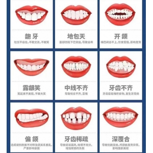 长沙半岛医疗美容整形医院怎么样？罗列出医院医生资料和热门项目推荐！
