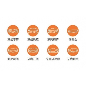 杭州连天美整形医院口腔科正规吗?深度解析医院资质+牙齿矫正真实案例